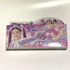 Item thumbnail for item 9e53bb0f-59a1-4bdd-9fd1-9c47ad74ede5