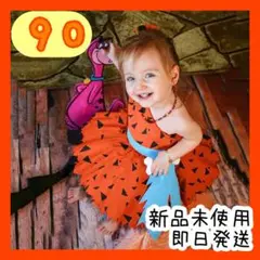 Item thumbnail for item b358ee0f-41a4-4054-8ae8-3e61f72cc017