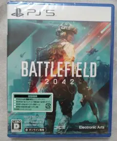 【新品未開封】バトルフィールド 2042