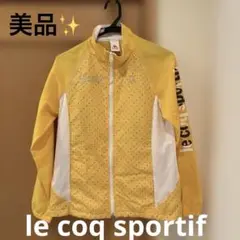 美品le coq sportif 黄色ドットジャケットレディースMメッシュ春夏用
