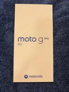 【新品未使用】moto g 64y 5G 128GB 本体 スペースブラック
