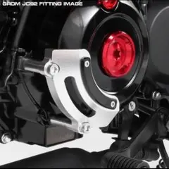 2025年最新】カブ ジェネレーターカバーの人気アイテム - メルカリ