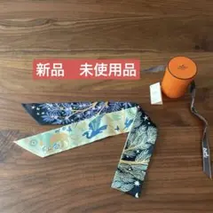 ⭐︎専用です⭐︎ 箱付きです！HERMES ツイリー　オルフェウス 2025年最新】オルフェウスの魅力に誘われて ツイリーの人気