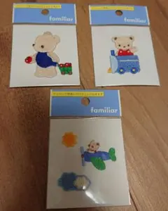 3つセット①familiar クマの刺繍アイロンワッペンセット
