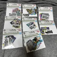 ジョジョ一番くじ　ステッカー