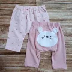 新品 未使用 おしりマチ付き 裏毛 ロングパンツ 70 2枚セット