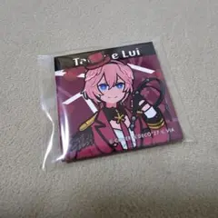 Item thumbnail for item 5e887427-3f10-45e0-a19b-1876105e1935