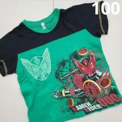仮面ライダー オーズ タジャドルコンボ 000 Tシャツ 100cm