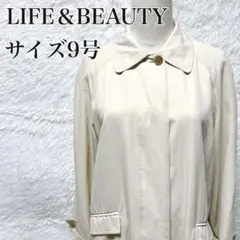 【定番】ライフ＆ビューティ スプリングコート ベージュ サイズ9号 M相当