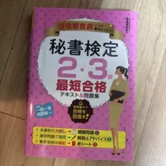 Item thumbnail for item 6fc0ac0b-e20e-4602-8d7d-7aa5acb1733d