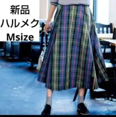 ハルメク　フレア－スカート　美品