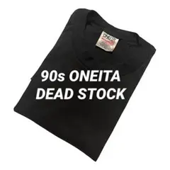 新品 デッドストック 90s ONEITA 無地 ブランク Tシャツ ビンテージ