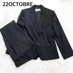 【美品】22OCTOBRE スーツ セットアップ グレー