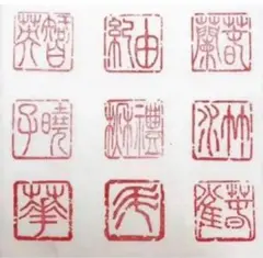 Item thumbnail for item 1e6ad636-3240-4e76-a0fc-0c6ca9ff09e3