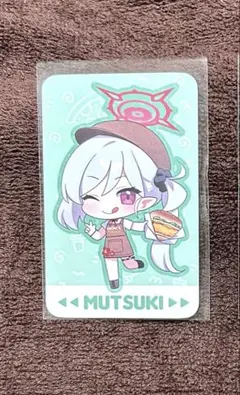 2025年最新】マムズタッチ ブルアカの人気アイテム - メルカリ