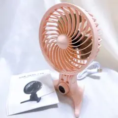 USB卓上扇風機 ポータブル デスクトップ ミニ扇風機 折りたたみ ピンク