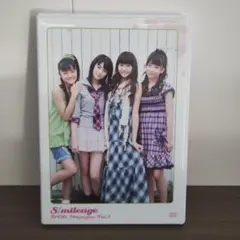 スマイレージ DVDマガジンvol.1