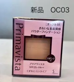 Item thumbnail for item f570df54-575b-4db2-8789-435b55b3a3d3