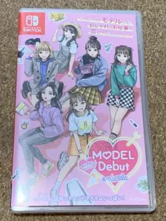 モデル　ニコラ　MODEL Debut (Nintendo Switch)