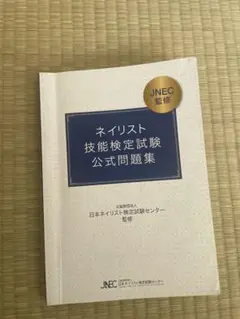 Item thumbnail for item 0889864d-e694-4e35-95e0-e4115e2f03bb