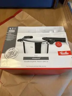 Fissler 圧力鍋 ビタクイック 4.5L 新品送料込み