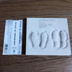 【初回限定盤】ALL SINGLES BEST