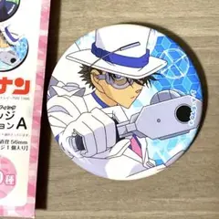 名探偵コナン　トレーディング缶バッジコレクションA 怪盗キッド　黒羽快斗