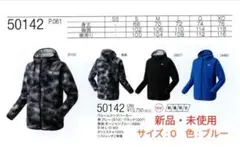 Item thumbnail for item 19e16e08-c1d4-440e-b516-8342047ebace