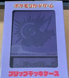 2025年最新】フリップデッキケース エーフィの人気アイテム