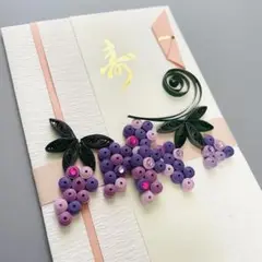 Item thumbnail for item e0699ed4-36e4-4a25-a3e5-9d0f316feb23