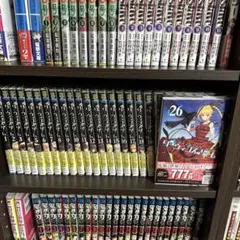 漫画 ダーウィンズゲーム 全巻