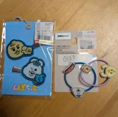 Item thumbnail for item 99b8aa17-6d6b-43b3-82ed-55ec32d94c73