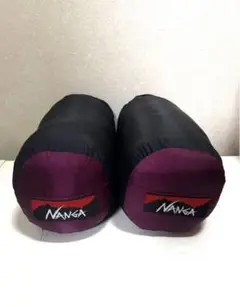 NANGA ナンガ 2個セットSTD250 マミー型 レギュラー サイズ
