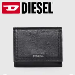 新作!正規 新品 DIESEL ミニ財布 レザー ユニセックス