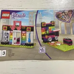 Item thumbnail for item 050dd128-637d-47d7-afe7-678b44b83ed1