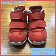 Item thumbnail for item 6eb05292-4f57-45c2-b501-a9ad29f258b6