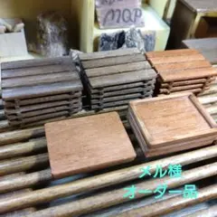 Item thumbnail for item 21411fd9-6f33-41ee-ba52-7a66de697669