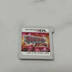 ポケットモンスター オメガルビー