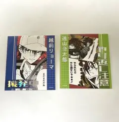 テニスの王子様 アテンションステッカー
