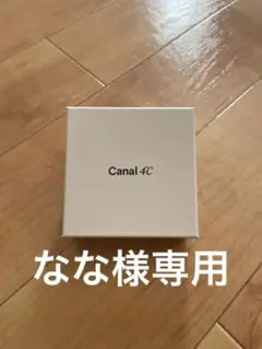 4℃ イヤーカフ イヤリング
