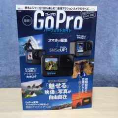 Item thumbnail for item 0f754e80-96d3-47c5-86cb-ae40520b7818