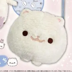 ポメラニアンもち ぬいぐるみバッグ もち