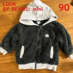 LOOK BY BEAMS: mini フリースアウター 90