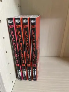 レッドクリムゾン SHAMAN KING 1-4巻セット