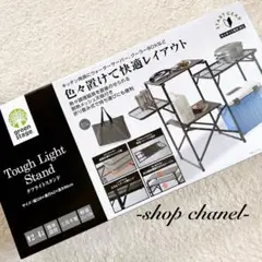 green stage Tough Light Stand タフライトスタンド タフライトスタンドgreenstage tough light stand