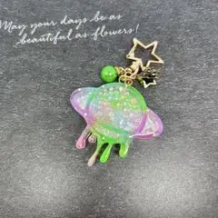 シャカシャカシェイカーキーホルダー 惑星