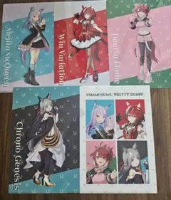 ✫ウマ娘プリティダービー/クリアファイル/5種/新品