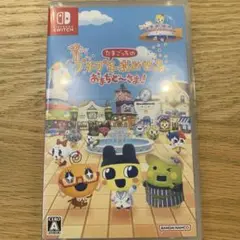 プチプチおみせっち　Switch