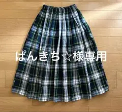 Item thumbnail for item deeb37c6-b843-4f03-94da-3221b42a896b