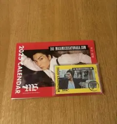 Item thumbnail for item ead9b039-371a-4925-9e76-26e4cd8116db